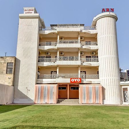 Hotel O Utsav Vatika Hotel Kota  Buitenkant foto